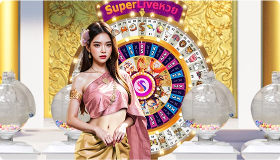 Live Lottery thumbnail